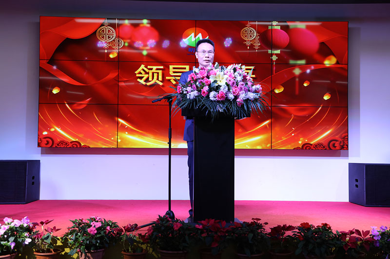 廣州明旺總經理致詞