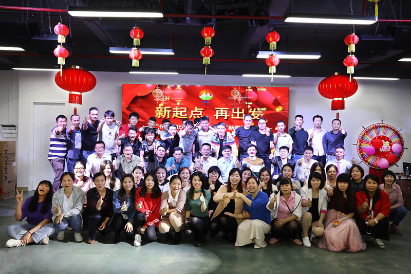 廣州明旺2018年年會